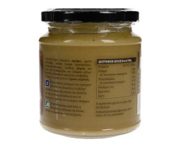 - | ΕΙΔΗ ΕΠΑΛΕΙΨΗΣ ΤΑΧΙΝΙ 280GR