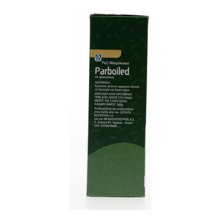 ΑΒ | ΡΥΖΙ PARBOILED 10'ΛΕΠΤΟ 4 Χ 125 GR
