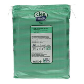 CLEA | ΣΕΡΒΙΕΤΕΣ MAXI 20 ΤΕΜ