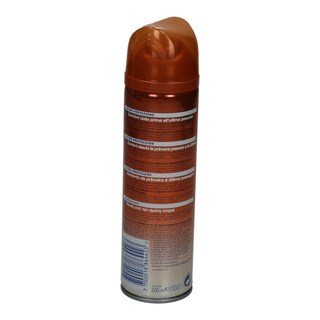 GILLETTE | FUSION | ΤΖΕΛ ΞΥΡΙΣΜΑΤΟΣ ULTRA PROTECTION 200 ML