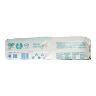 PAMPERS | ΠΑΝΕΣ