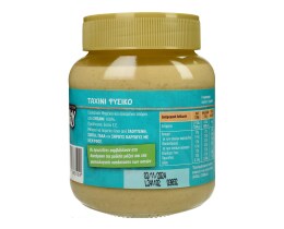 HUNGRYNOT | Ταχίνι Φυσικό 350g Έκπτωση 0.50Ε