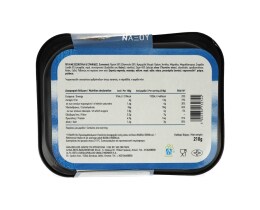 ΑΒ YOU'LL LOVE | Σεσκουλόπιτα Νάξου 210g