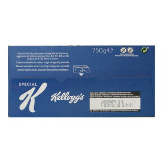 KELLOGGS | SPECIAL K | Δημητριακά Classic 750 gr