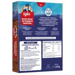 IGLO | Παγκάσιους Φιλέτο με Τραγανιστό Πανάρισμα 240g