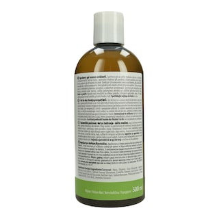 NATURE'S PROMISE | Αφρόλουτρο Αίσθηση Φρεσκάδας 500ml
