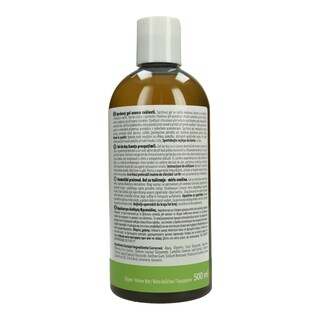 NATURE'S PROMISE | Αφρόλουτρο Αίσθηση Φρεσκάδας 500ml