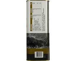 ΑΒ ΚΟΝΤΑ ΣΤΗΝ ΕΛΛΗΝΙΚΗ ΓΗ | Ελαιόλαδο Εξαιρετικό Παρθένο Π.Ο.Π. Κολυμβάρι 4lt