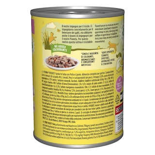 FRISKIES | ΓΑΤΟΤΡΟΦΗ Junior Κοτόπουλο με Καρότα 400g