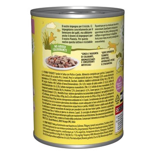 FRISKIES | ΓΑΤΟΤΡΟΦΗ Junior Κοτόπουλο με Καρότα 400g