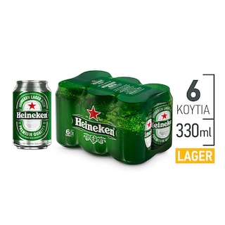 HEINEKEN | ΜΠΥΡΑ ΚΟΥΤΙ 6X330ML 5+1ΔΩΡΟ