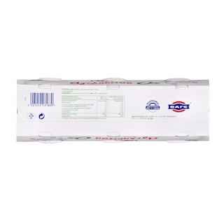 ΑΓΕΛΑΔΙΤΣΑ | Yogurt Cow 0% Fat 3x200g