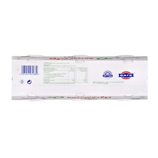 ΑΓΕΛΑΔΙΤΣΑ | ΓΙΑΟΥΡΤΙ ΛΕΥΚΟ 0% ΛΙΠΑΡΑ 3 Χ 200 GR