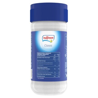 NATREEN | Υποκατάστατο Ζάχαρης Σκόνη 70g