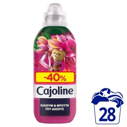 CAJOLINE | Συμπυκνωμένο Μαλακτικό Λίλιουμ & Φρούτα του Δάσους 28 Μεζ. Έκπτωση 40%