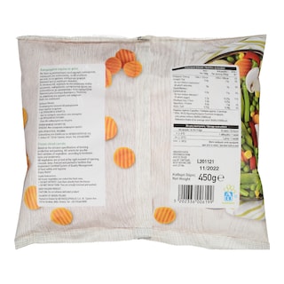 ΑΒ | Καρότα Φέτες Κατεψυγμένα 450gr