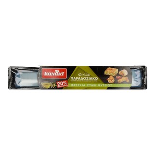KANAKI | FRESH DOUGH TRADITIONAL KANAKI 600G . 600 GR