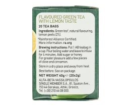 ΑΒ | AB TEA GREEN LEMON  20Χ2G