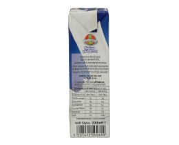 ADORO | ΚΡΕΜΑ ΓΑΛΑΚΤΟΣ 35 % ΛΙΠΑΡΑ 200 ML
