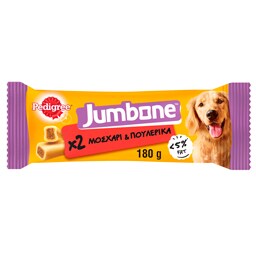 Snack Σκύλωv Jumbone Medium Μοσχάρι & Πουλερικά 2 Τεμάχια
