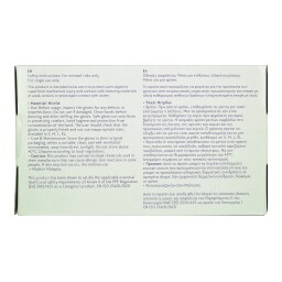 ASSOS | Γάντια Νιτριλίου Αλόη Πράσινα Medium 50 Τεμάχια