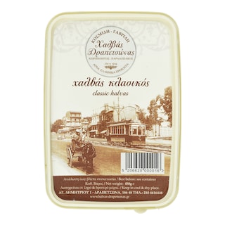 ΚΟΣΜΙΔΗΣ. | Χαλβάς Δραπετσώνας Κλασικός 450g