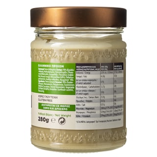 ΟΛΥΜΠΟΣ | SESAME PULP ΜΕ ΣΤΕΒΙΑ 28GR