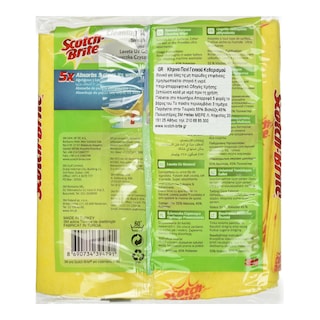 SCOTCH BRITE | Πανάκια Γενικής Χρήσης Κίτρινα 3 Τεμάχια