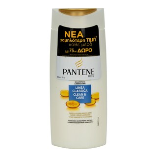 PANTENE | ΣΑΜΠΟΥΑΝ ΚΛΑΣΙΚΟ 600 ML