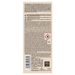 WELLAFLEX | Αφρός Μαλλιών Smooth Volume Πολύ Δυνατό 200ml