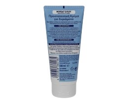 NIVEA | BABY | ΒΡΕΦΙΚΗ ΚΡΕΜΑ ΣΥΓΚΑΜΑΤΟΣ  100 ML