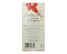 ΑΒ | OINOA GI RED WINE  3L