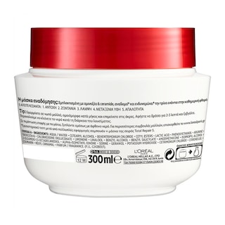 ELVIVE | Μάσκα Μαλλιών Ολική Αναδόμηση 300ml