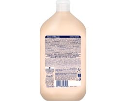 FA | Αφρόλουτρο Cream & Oil Βούτυρο Κακάο Καρύδα 750ml