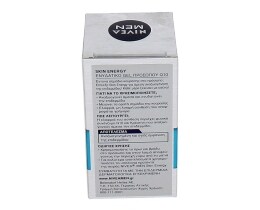 NIVEA | FOR MEN | GEL ΠΡΟΣΩΠΟΥ ΕΝΥΔΑΤΙΚΟ Q10 SKIN ENERGY 50 ML
