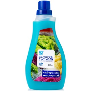 ΑΒ | Απορρυπαντικό Ρούχων για Πλύσιμο στο Χέρι 1lt