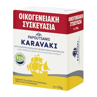KARAVAKI | Σαπούνι Μασσαλίας με Χαμομήλι 4x125g