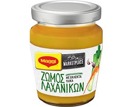 MAGGI | Υγρός Ζωμός Λαχανικών 160g