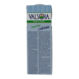 VALSOIA | ΓΑΛΑ ΣΟΓΙΑΣ ΜΕ ΑΣΒΕΣΤΙΟ ΚΑΙ ΒΙΤΑΜΙΝΕΣ 1 LT 1 LT