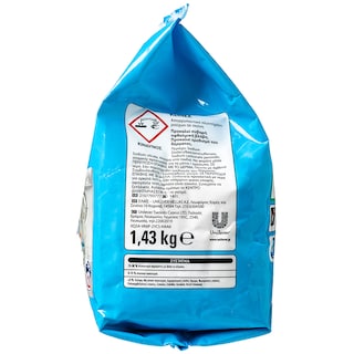 KLINEX | ΚLINEX ΣΚΟΝΗ ORIGINAL 22MEZ(50%)