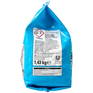 KLINEX | Σκόνη Πλυντηρίου Ρούχων 50% Έκπτωση 22 Μεζούρες