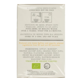 KROCUS | Ρόφημα Βιολογικό Κρόκος Κοζάνης Μέλι & Πορτοκάλι 10x1.8g