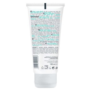BIOTEN | Hand Cream XPress Absorb Aloe & Vitamin 100ml