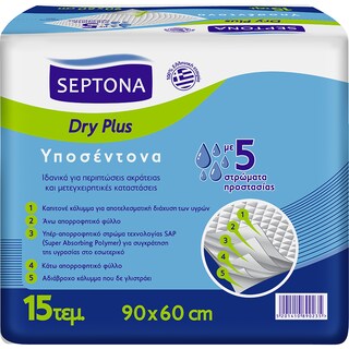 SEPTONA