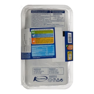 - | ΧΤΑΠΟΔΙ ΠΛΟΚΑΜΙ ΚΑΤΕΨΥΓΜΕΝΟ 700 GR