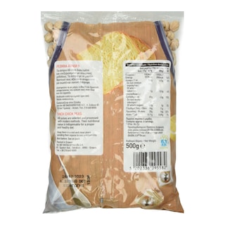 ΑΒ | CHICK PEAS LARGE EXPORT 500GR