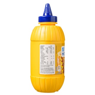 ΑΒ | Μουστάρδα Απαλή 500g