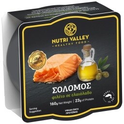 NUTRI VALLEY | Σολομός Φιλέτο σε Λάδι 160g