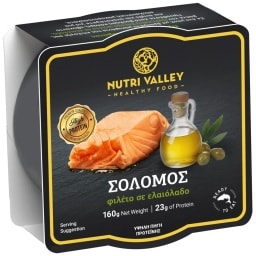 NUTRI VALLEY | Σολομός Φιλέτο σε Λάδι 160g
