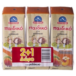 ΟΛΥΜΠΟΣ | Φυσικός Χυμός Παιδικό Μήλο Ροδάκινο 3x250ml 2+1 Δώρο